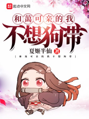 9090tv视频免费看