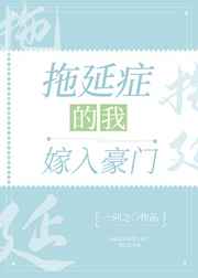 丝瓜向日葵