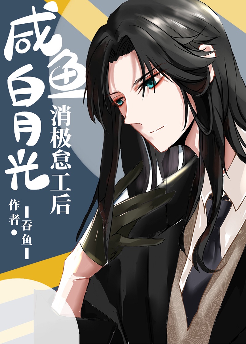 榴莲视
