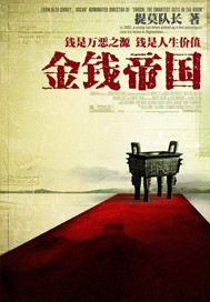 北条麻纪在线中文字幕视频
