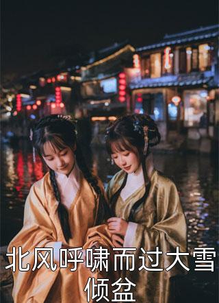 护士献身给病人的视频