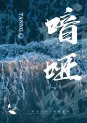 那些年小蝌蚪视频下载污一起追过的女孩