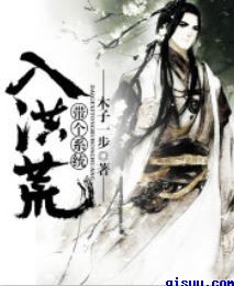 都市恋情