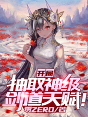 韩国美女直播