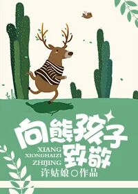 亚洲第九狼人区