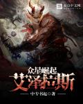 我叫小喜全文免费阅读