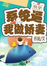 花色直播!下载