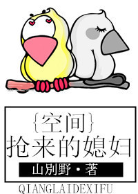 清难自矜