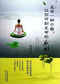黄色资源站