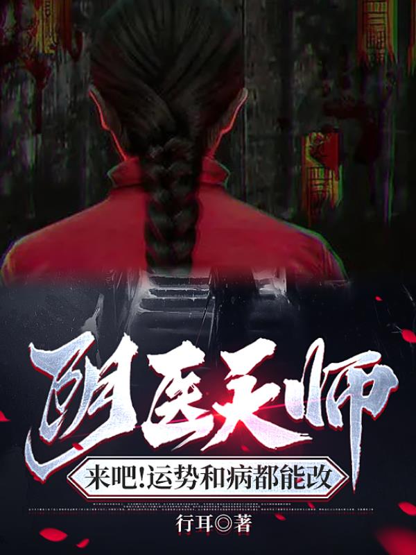 粤语之家