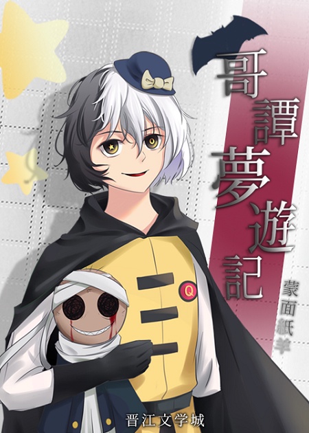 男生起后一定要解决吗