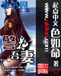 嗯啊边上课边做…h课堂