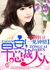 宇都宫紫苑神乳120分钟在线观看