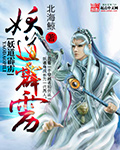 W永久939W乳液78特点