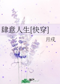 女友系列h高