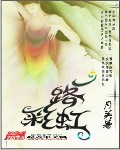 别人回yep是什么意思