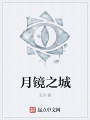 深圳合租房那点事许剑