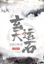 香蕉导航入口