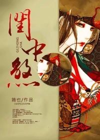 mm131性然感美女
