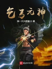 仙本那是哪个国家