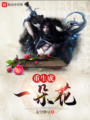 张雨欣人文艺术欣赏