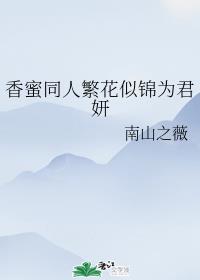乱肉合集乱500篇小说奶水