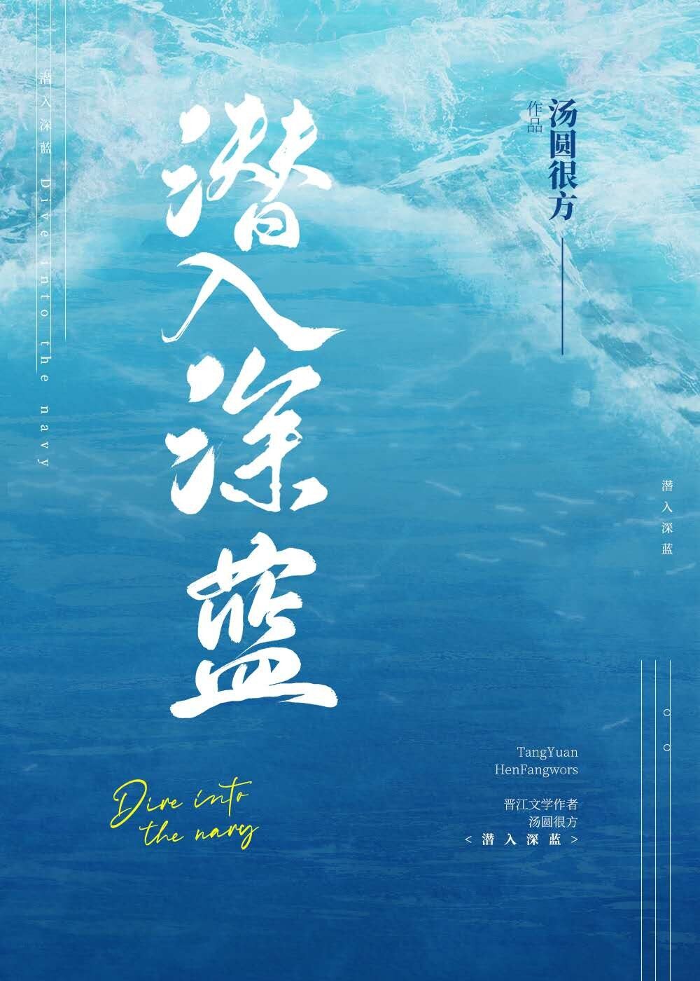 99热导航