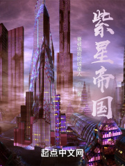 仁爱礁