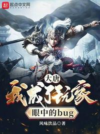 艶母全集动漫在线观看