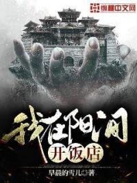 保守娇妻被别人开发成功