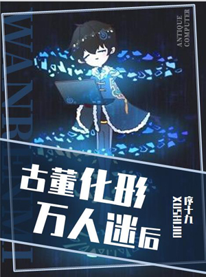 pear雪梨app官方网站