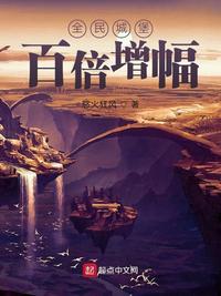 动漫极度诱人姿势美女图片