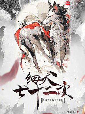 九七家庭影院在线观看