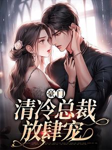 屠龙者的黎明
