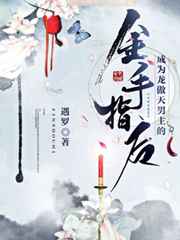 被男朋友含胸时做很爽