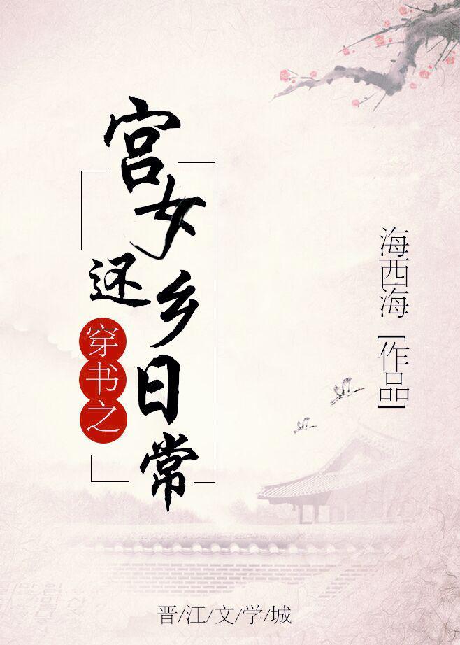 每天晚上偷偷看禁用b站app
