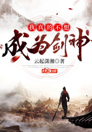 欧美天堂