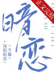 我是僵尸第二季