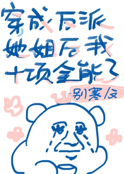 能用的实名认证大全