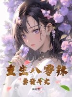 瑟瑟网站