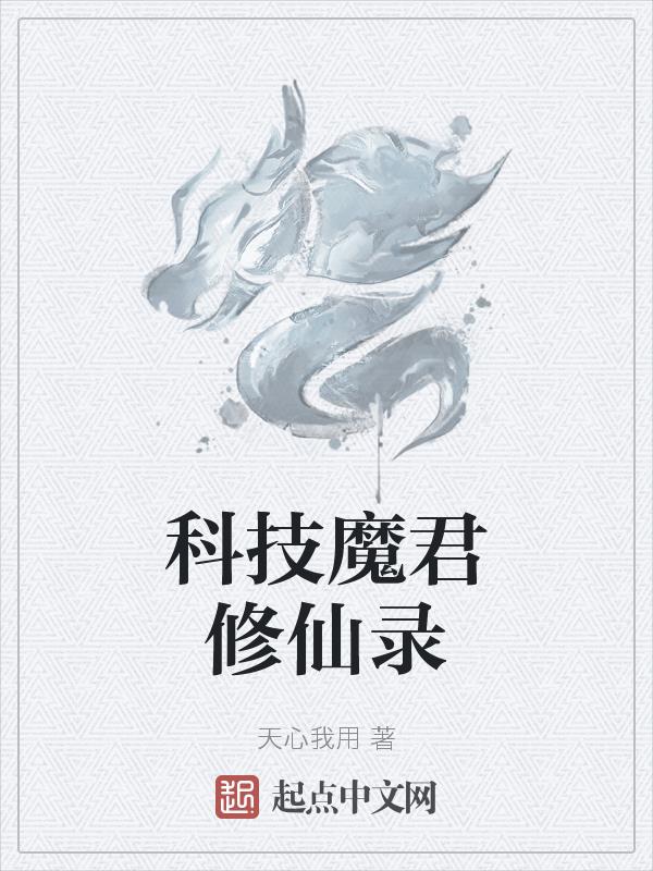 嘿咻阁