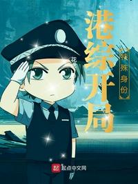 推油很快就射了