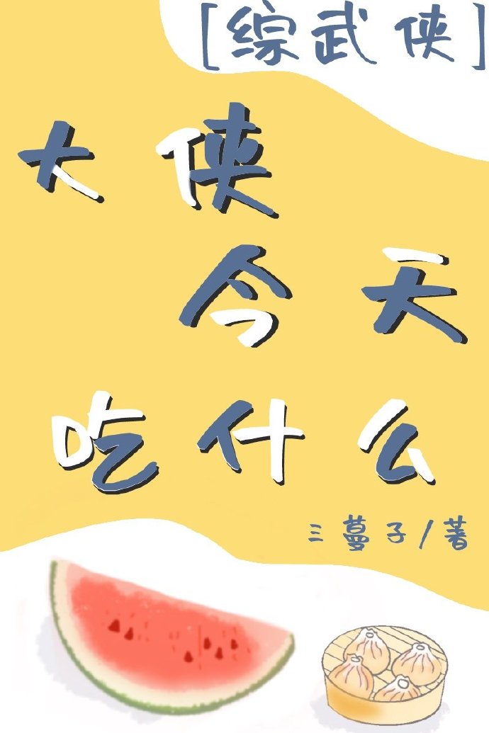 pr社在线观看