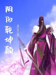 男女性潮高清免费网站