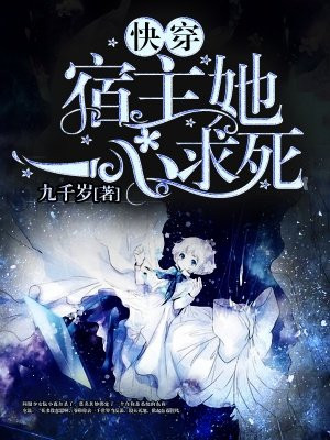 新金瓶梅2爱的奴隶