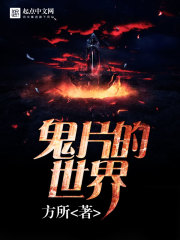 上海大世界官网