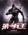 含羞草入口