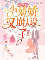 点击进入精彩内容5kk