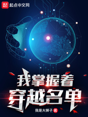chinese老女人videos