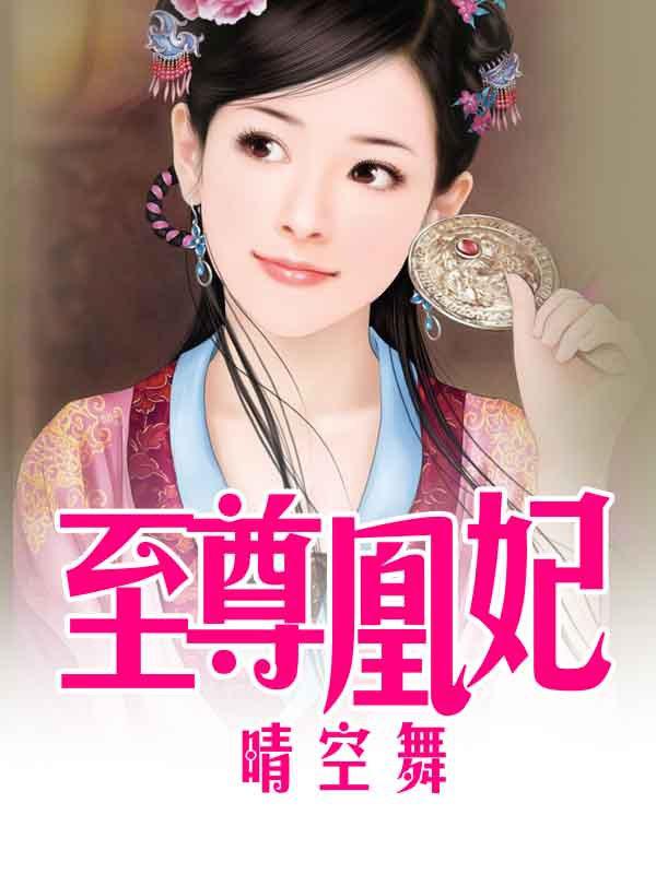 小鬼当家2电影国语版